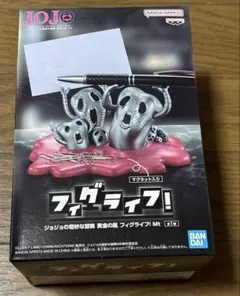 ジョジョの奇妙な冒険 黄金の風 フィグライフ！ メタリカ　先程獲得ラスト在庫