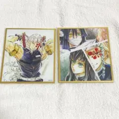 鬼滅の刃　ufotable webshopくじ　アクリル色紙　宇髄天元