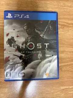 PS4 Ghost of Tsushima