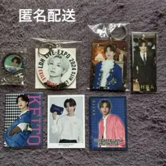 FANTASTICS 木村慧人　グッズまとめ売り