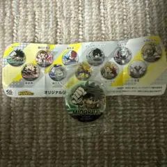 ビッくらポン くら寿司  僕のヒーローアカデミア缶バッチ　 緑谷出久