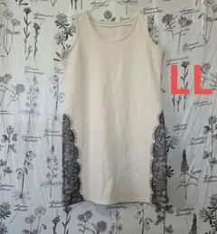 464 espace de calms ベージュ ノースリーブ ワンピース