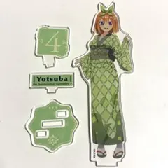 ゆうちゃろ様 リクエスト 2点 まとめ商品