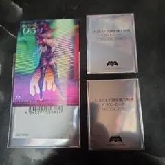 対魔忍 Vol.2+3Dカード019〜028コンプリート レンチキュラーカード 2026年最新】レンチキュラーカード 対魔忍の人気アイテム - メルカリ