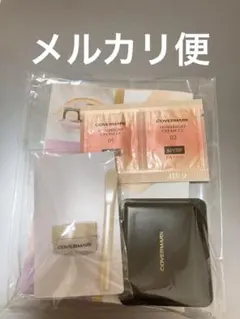 カバーマーク　フローレスフィット　スキンケアジェリーファンデーション　サンプル