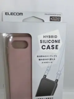 iPhone ケース スマホショルダーストラップ用ホール付き シリコン