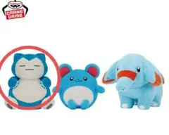 ポケモン やさしいきもち ぬいぐるみ カビゴン プライズ かわいい