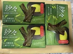 ロッテ 紗々 芳醇抹茶 3箱セット 宇治抹茶使用 SASHA チョコレートのサムネイル