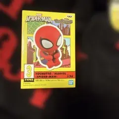 バンプレスト YOURUTTO マーベル スパイダーマン