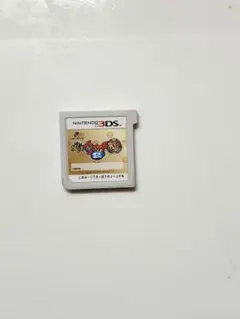 妖怪ウォッチ2 本家 ニンテンドー3DS