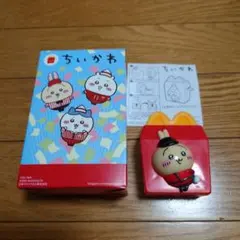 マクドナルドちいかわハッピーセット第2弾★うさぎのシールディスペンサー