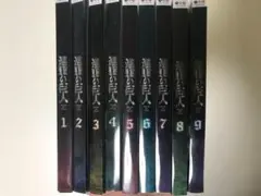 進撃の巨人 アニメ 進撃の巨人 DVD 1-9巻セット
