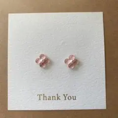 Item thumbnail for item dc08b88d-345b-45ce-8d1e-c7c650ebe694