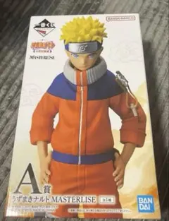 一番くじ NARUTO うずまきナルト MASTERLISE A賞 - メルカリ