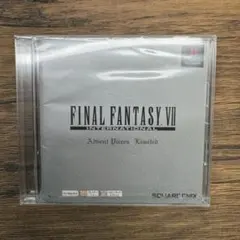 2026年最新】ff7 未開封の人気アイテム - メルカリ