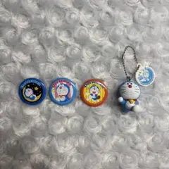 ドラえもん キーホルダー・缶バッチ 4個セット