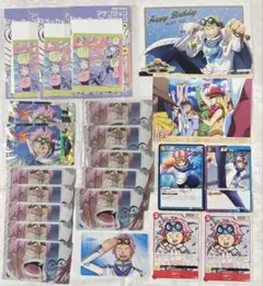 2026年最新】ビブルカード コビーの人気アイテム - メルカリ