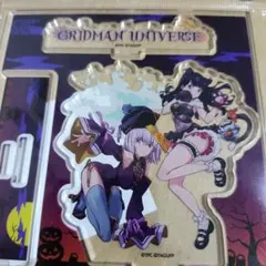 Reバース 宝多六花＆新条アカネ BP グリッドマンユニバース Amazon.co.jp: 【公式】コスパ グリッドマン ユニバース 描き