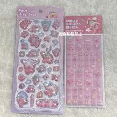 星のカービィ　プチドロップシール タイルシール