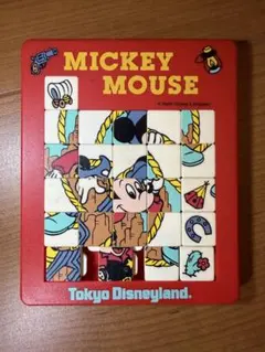 ディズニー ミッキー スライドパズル 当時物 - メルカリ