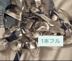 亀梨和也　-FROM HERE-銀テープ1本