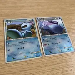 ポケットモンスターアドバンスジェネレーション　トップ　ホエルオー　レックウザ ポケットモンスターアドバンスジェネレーション トップ ホエルオー