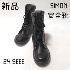 Item thumbnail for item 49f5e459-dc9b-4fdf-8728-32b63ac9ad70