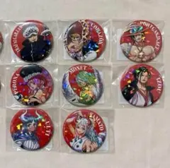 ワンピース　オールスター缶バッジ　ペローナ　イゾウ　ロー　コラソン　モネ　エース