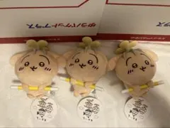 ちいかわ 討伐マスコット うさぎ3体　ハチワレ3体