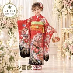 2026年最新】七五三 着物 7歳 フルセットの人気アイテム - メルカリ