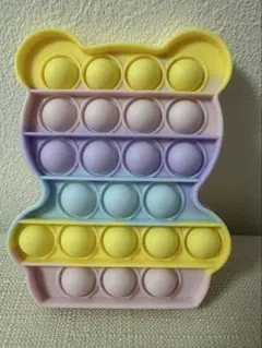 プッシュポップ くま　クマ型 パステル　知育玩具 ストレス解消 フィジェットトイ