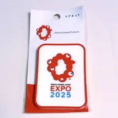 関西万博2025　マグネット　ミャクミャク