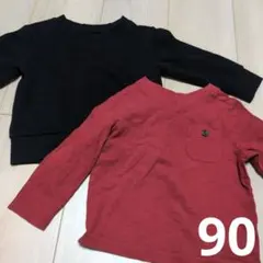 長袖セット　90cm