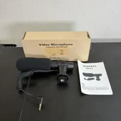 【極美品】Video Microphone MIC-05 本体