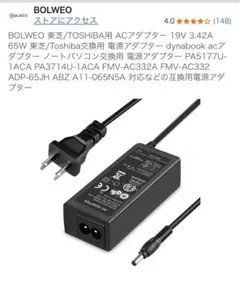 Item thumbnail for item 4686fafa-7ca5-4dd1-935e-7b0fe41f21ec