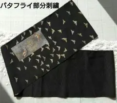 りあん✳︎様 リクエスト 2点 まとめ商品