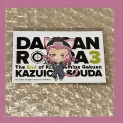 2025年最新】左右田和一の人気アイテム - メルカリ