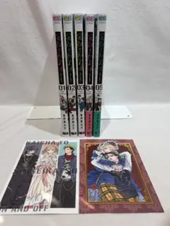 2026年最新】会社と私生活 漫画の人気アイテム - メルカリ