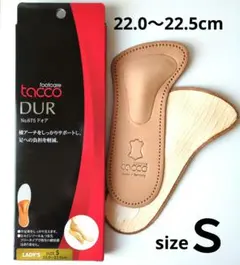 Item thumbnail for item b0f0c291-c0c4-447b-9d77-c52d2bc71a22