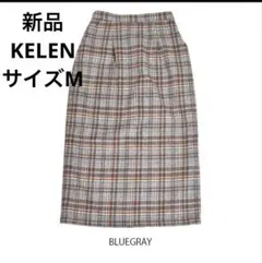 新品　kelen　ウールクロス チェック ストレート スカート ブルーグレーのサムネイル
