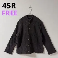【45R】レースdeニット　カーディガン　ダークブラウン 編み模様 日本製