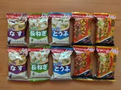 アマノフーズ　５種10個セット