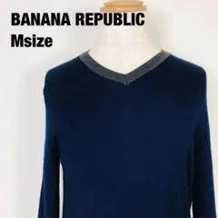 BANANA REPUBLIC バナナリパブリック Vネック ニット A2