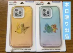 ポケモン　スマホケース　6.1インチ　Pro セット売りのサムネイル