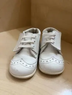 12.5