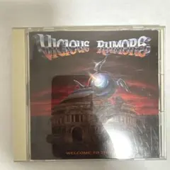 Vicious Rumors / Welcome to the ball