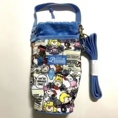 【新品】スヌーピー 水筒カバー ペットボトルカバー