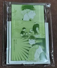 Item thumbnail for item 404dfbb1-f61b-48e9-a89f-8f58c2c5c406