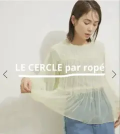 シーバ様 リクエスト 2点 まとめ商品