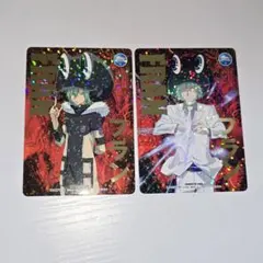 2026年最新】リボーン ccg サインの人気アイテム - メルカリ